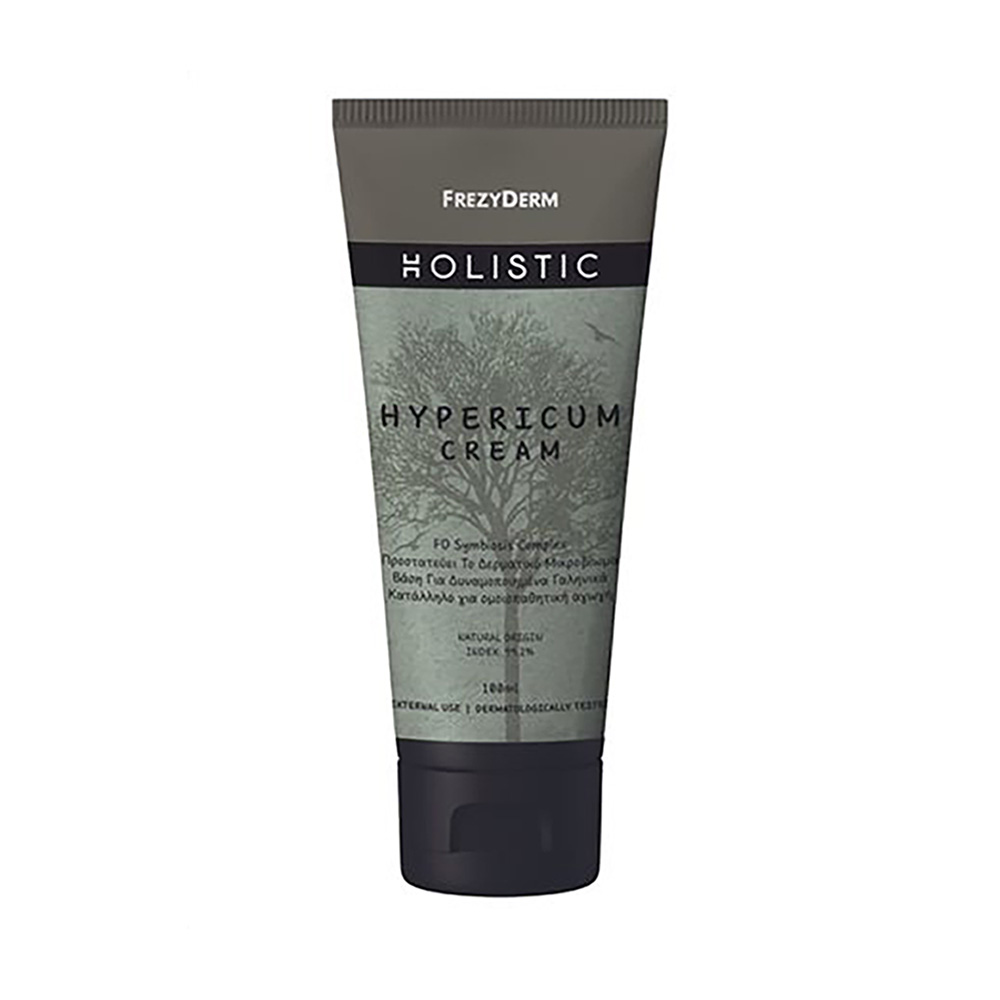FREZYDERM - HOLISTIC Hypericum Cream - 100ml